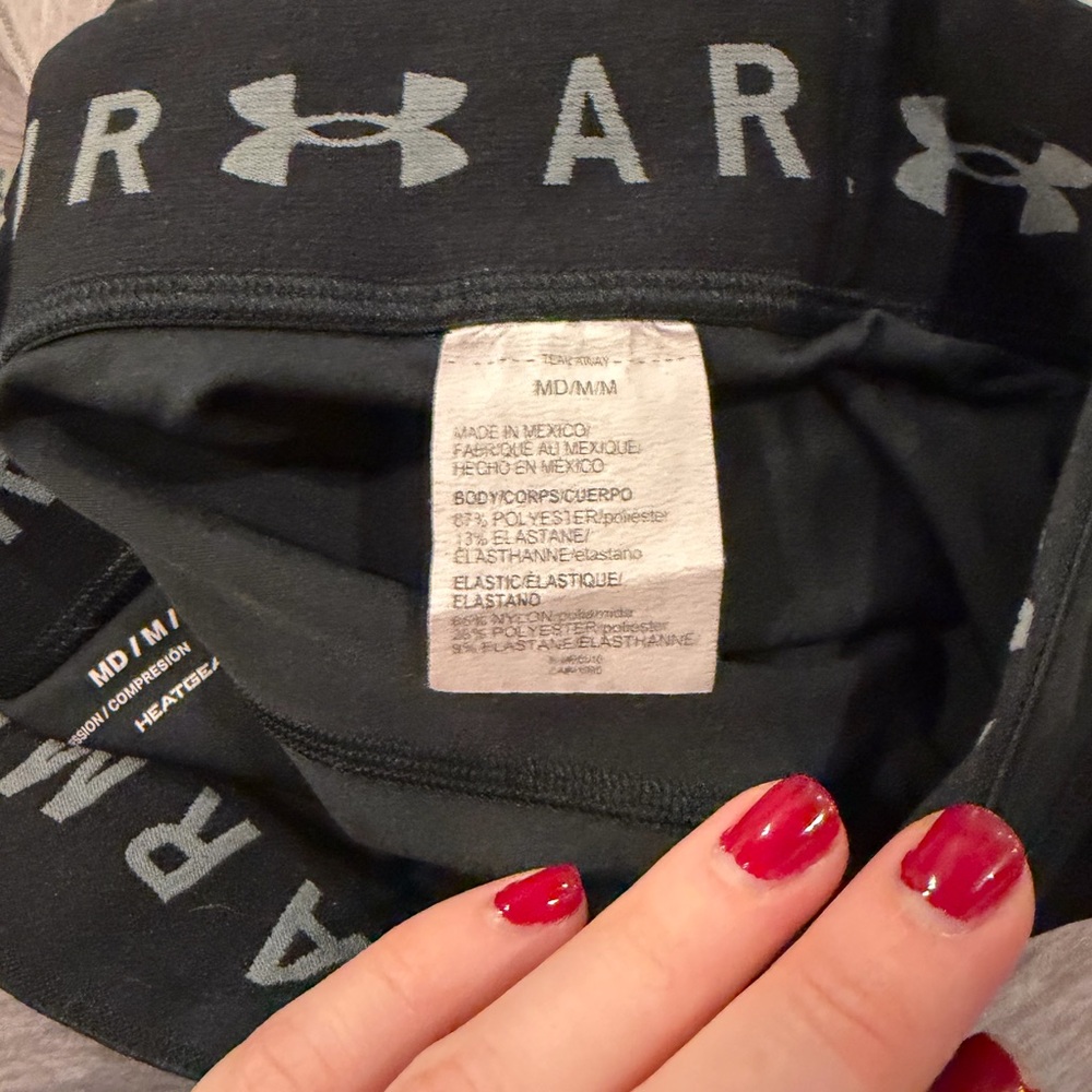 Under Armor Compression Short - Picture 4 of 4